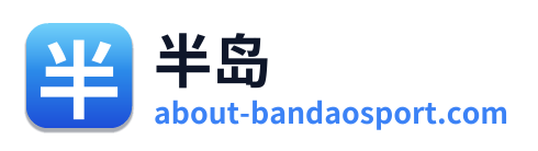 半岛 Logo